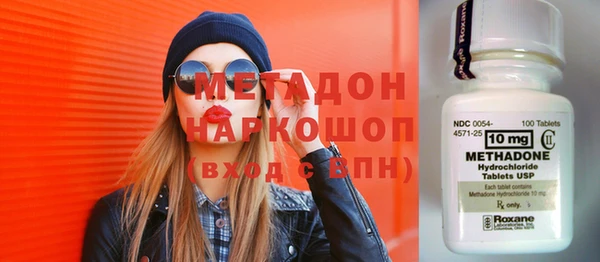 крисы Михайлов