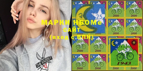 крисы Михайлов