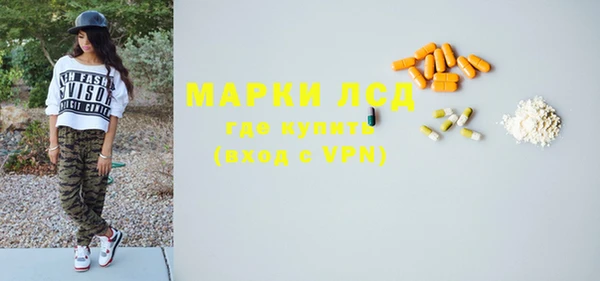 крисы Михайлов