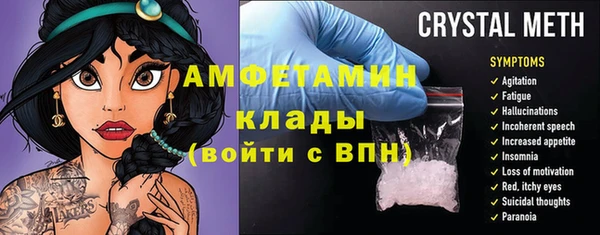 гашишное масло Михайловка