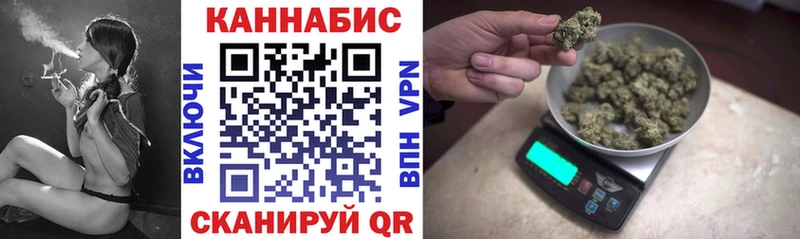 Купить  Тулун  Шишки марихуана план 